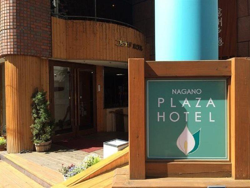 Nagano Plaza Hotel Exterior photo