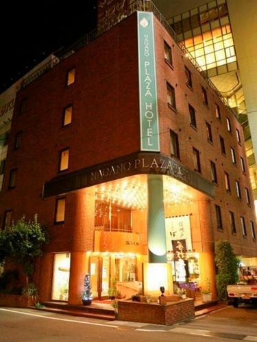 Nagano Plaza Hotel Exterior photo